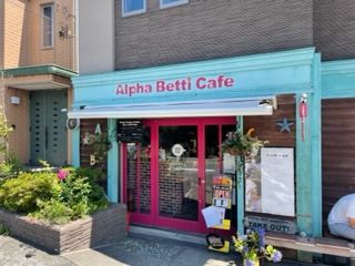 Alpha Betti Cafe