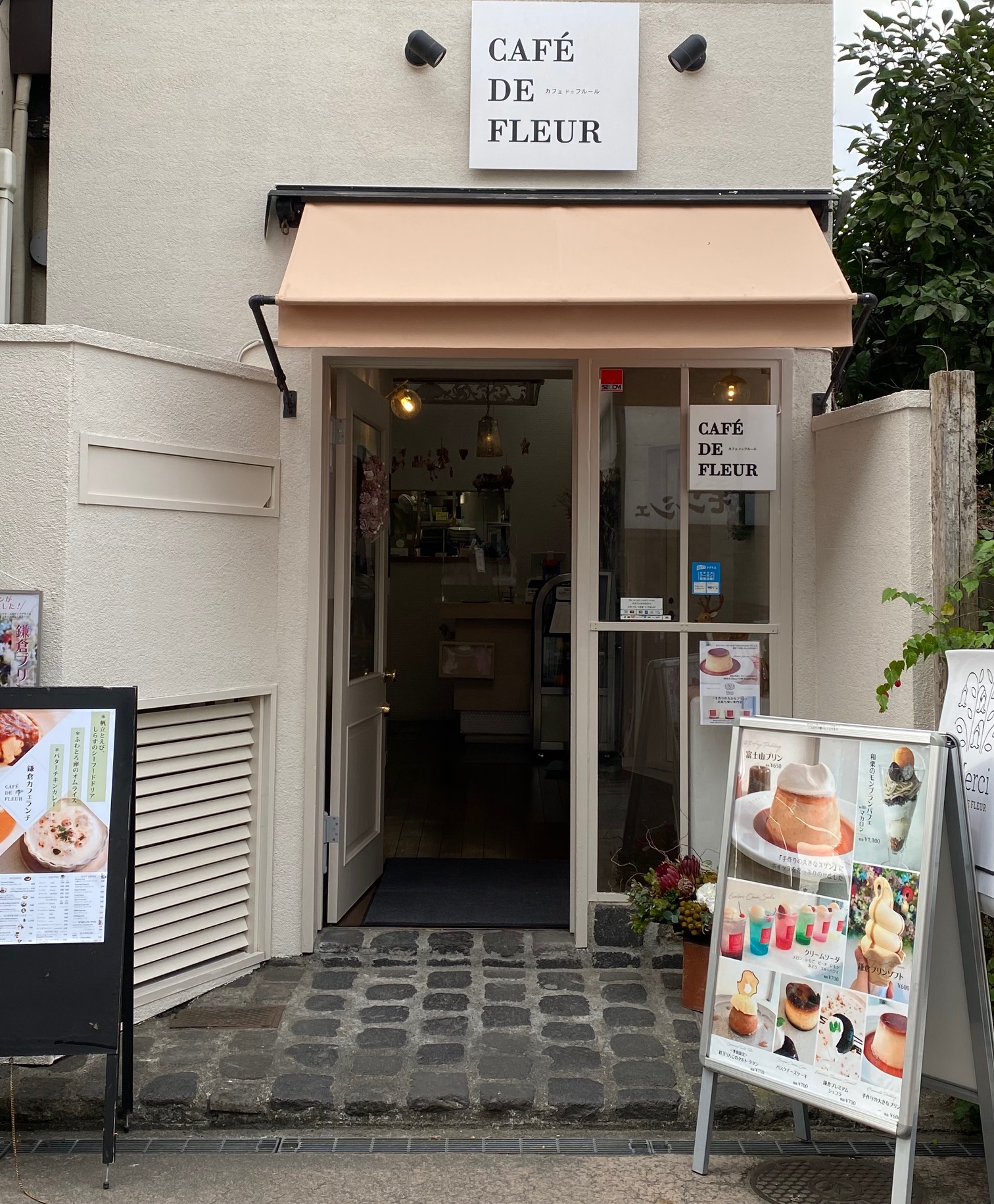 CAFE DE FLEUR