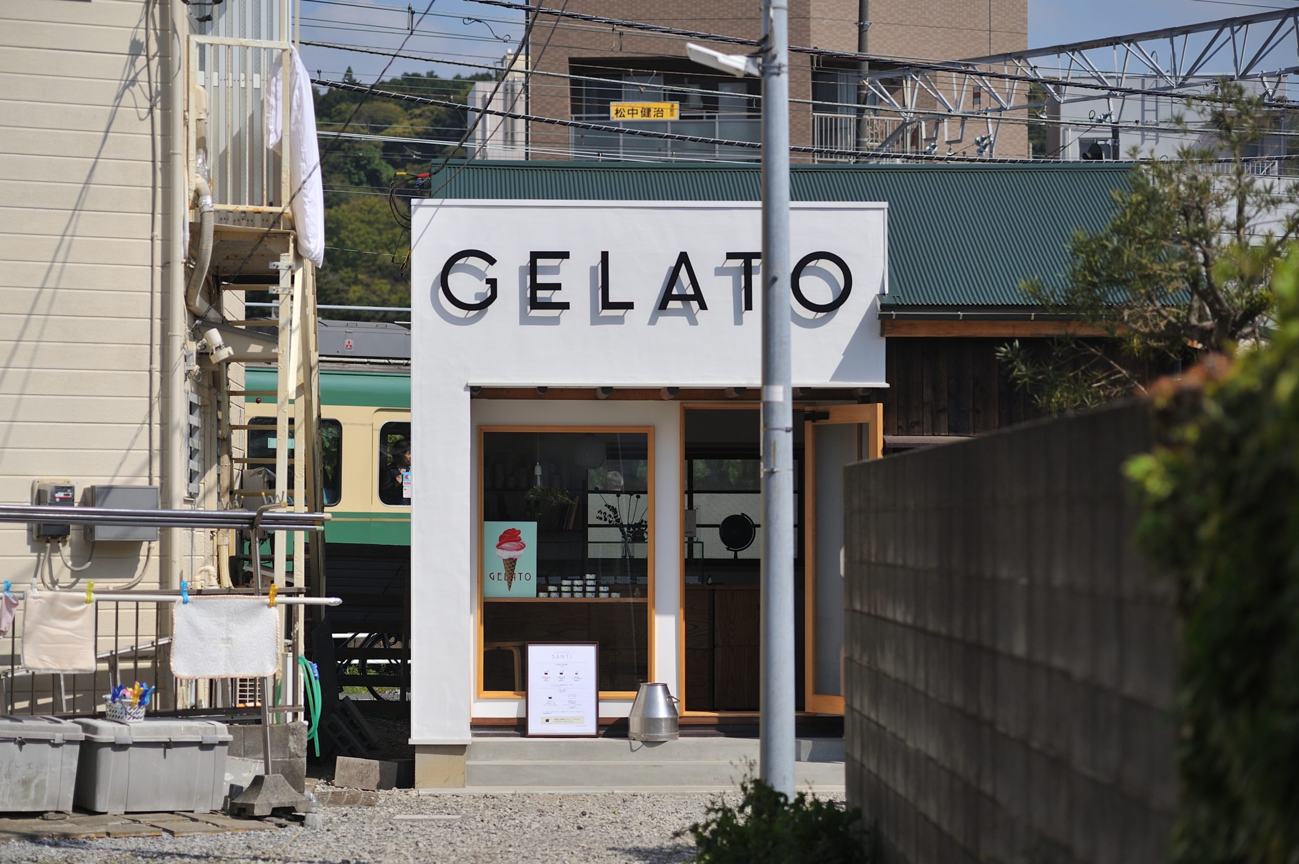 GELATERIA SANTi