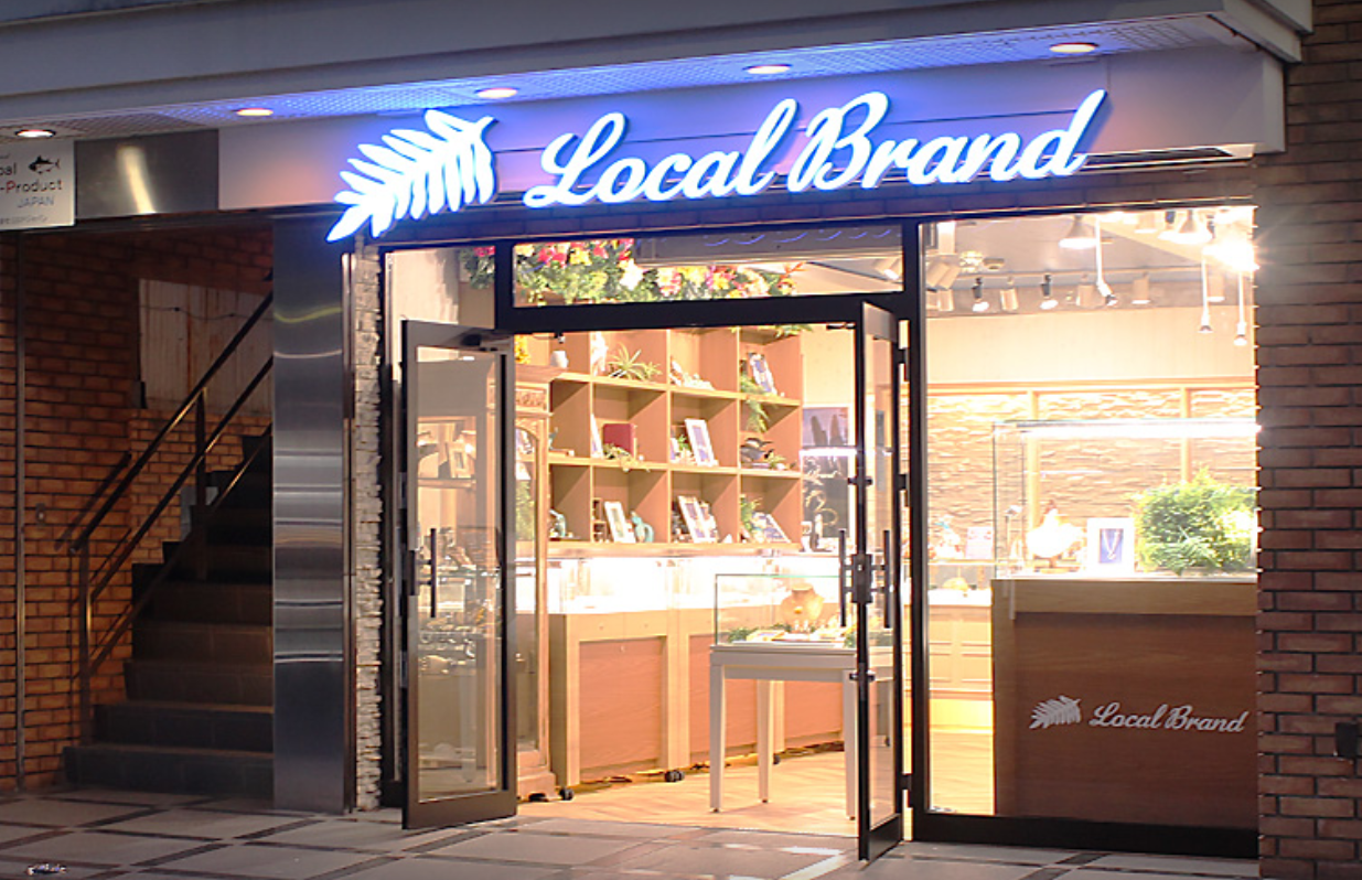 LocalBrandフラッグシップ鎌倉店