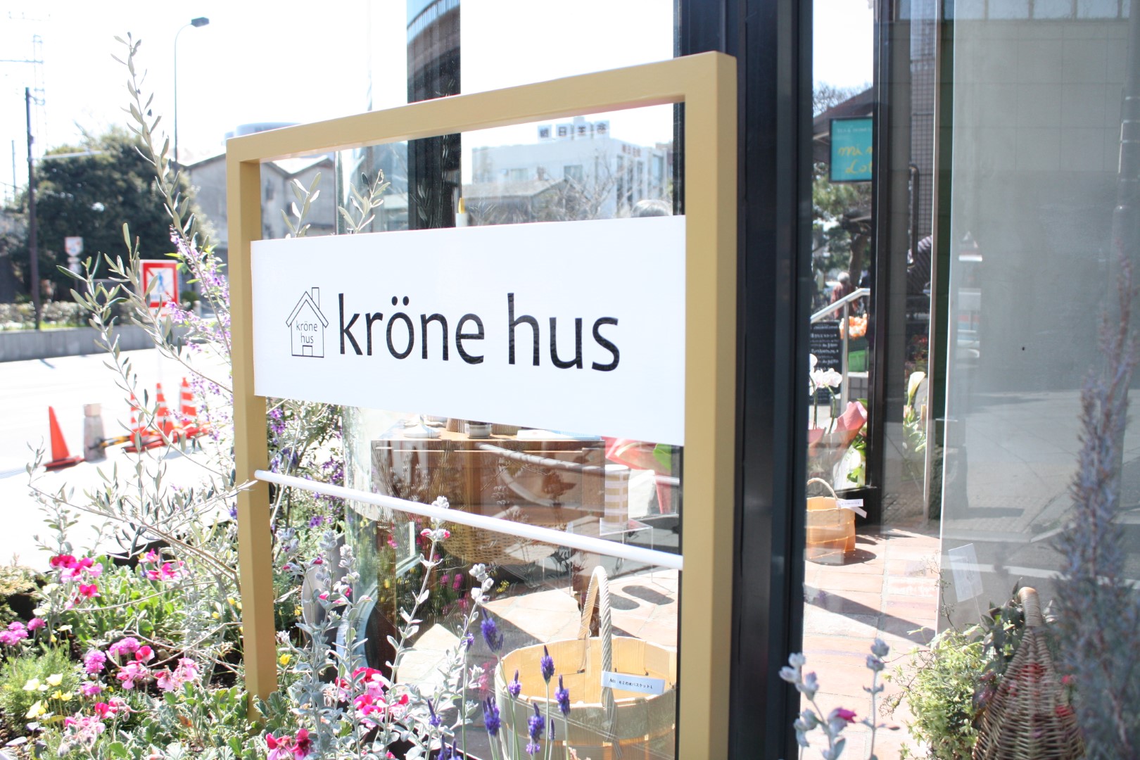 krone hus