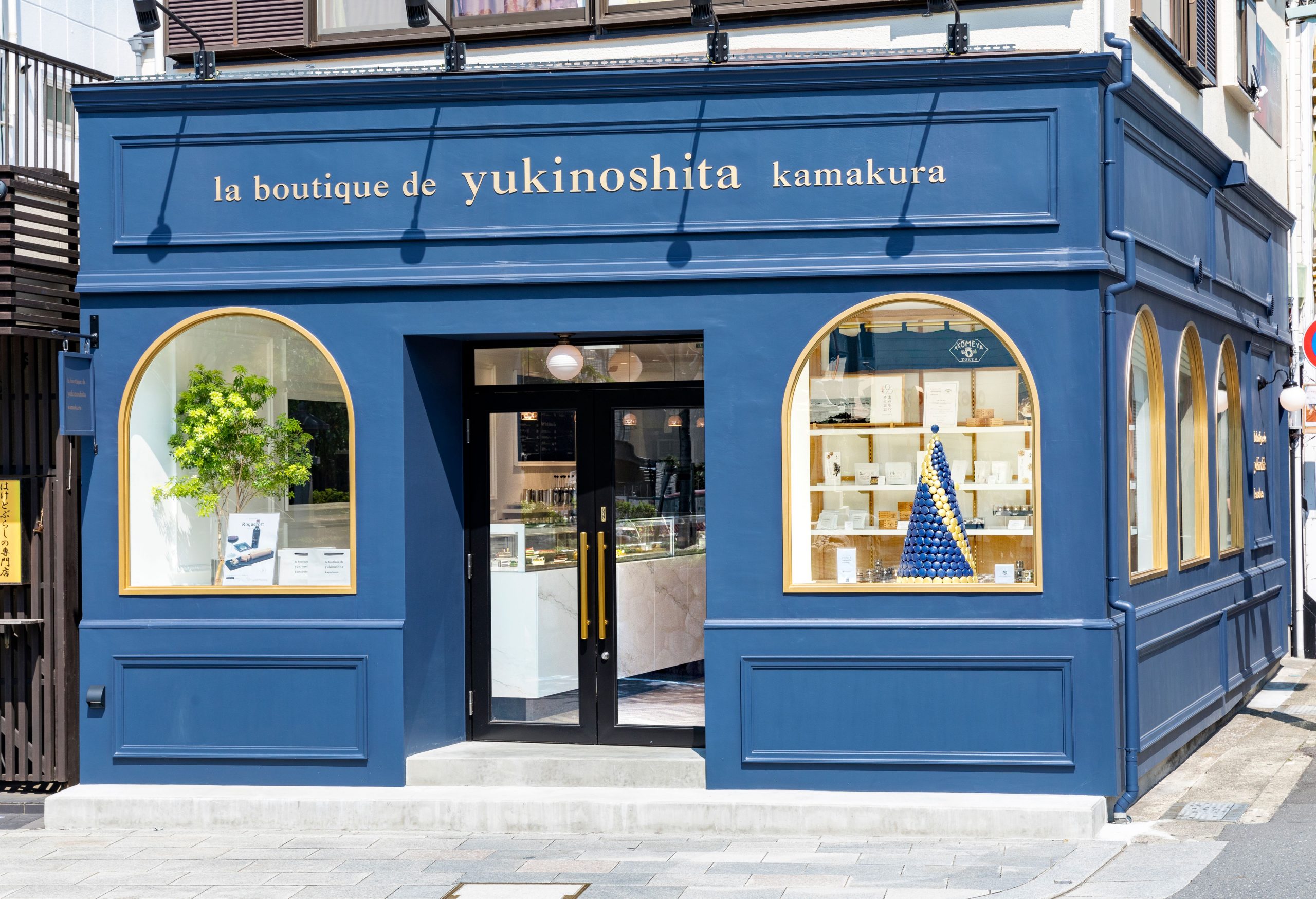 la boutique de yukinoshita kamakura