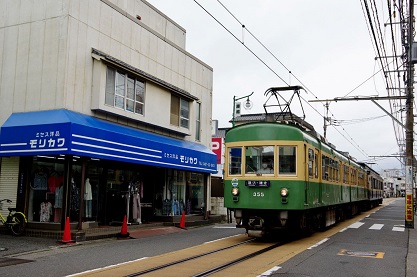 モリカワ洋品店