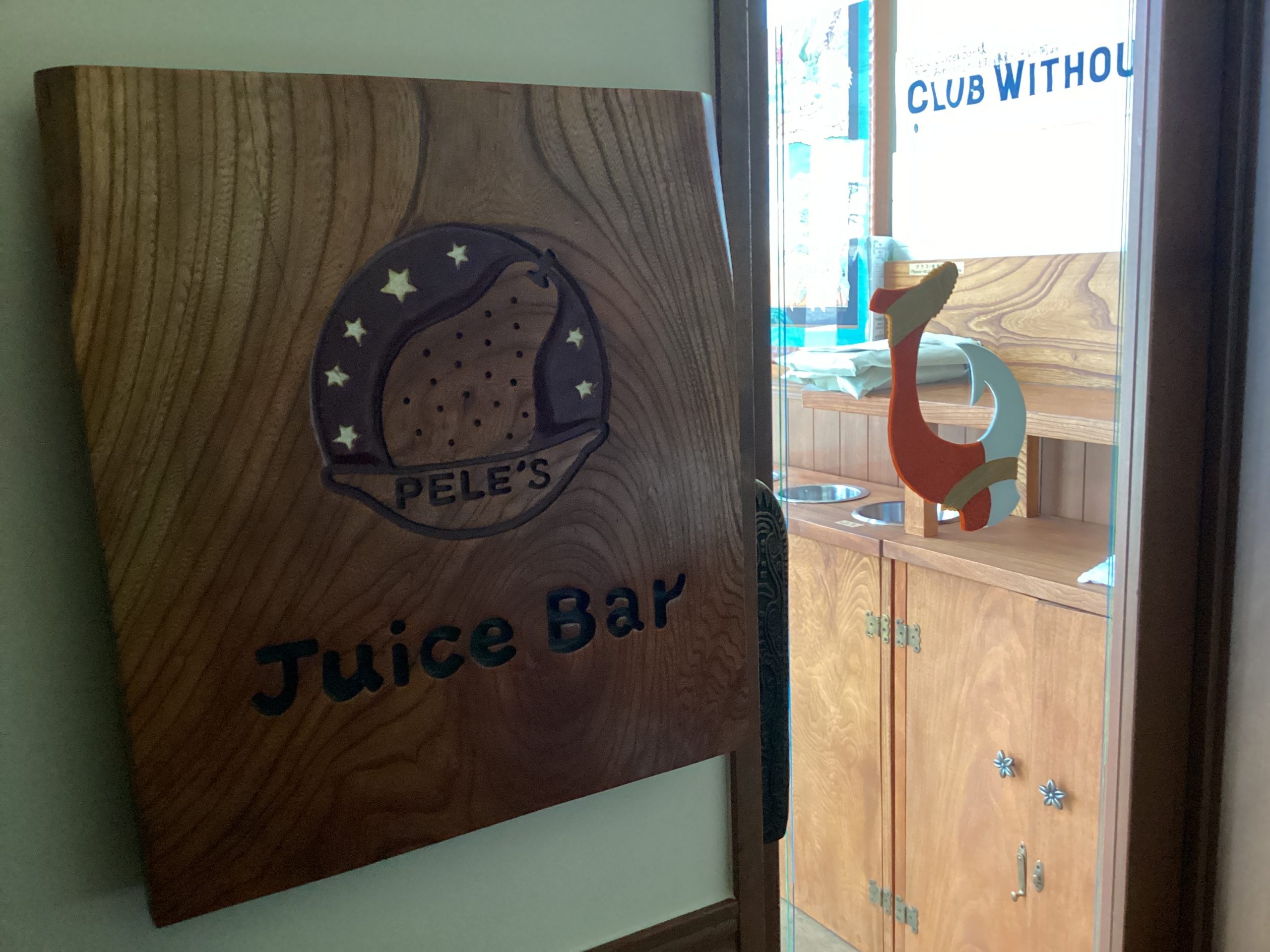 PELE‘S Juice ＆ Bar